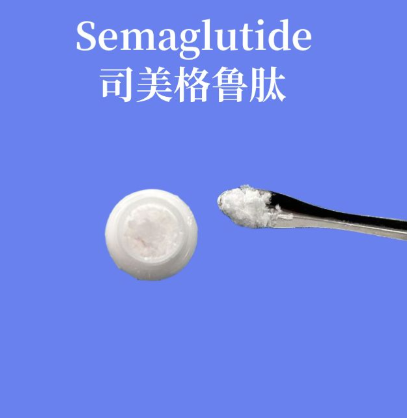 Semaglutide CAS 910463-68-2 99.8% Purity Lyophilized Powder For Laboratory Research Only